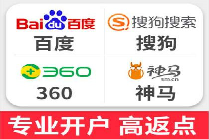 sem推广竞价全解析：案例揭示成功秘诀